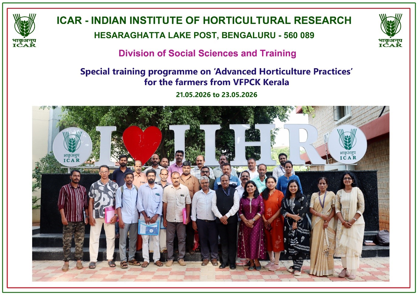 Training Programme on “Advanced Horticultural Practices” organized on 21-23 May 2026 