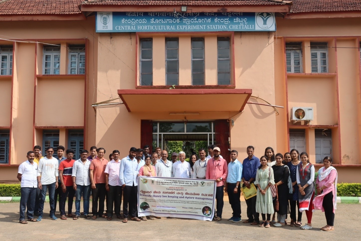 Training Programme on “Scientific Honey Bee Keeping and Apiary Management” organized by CHES (ICAR-IIHR),Chettalli during10-12, December, 2024