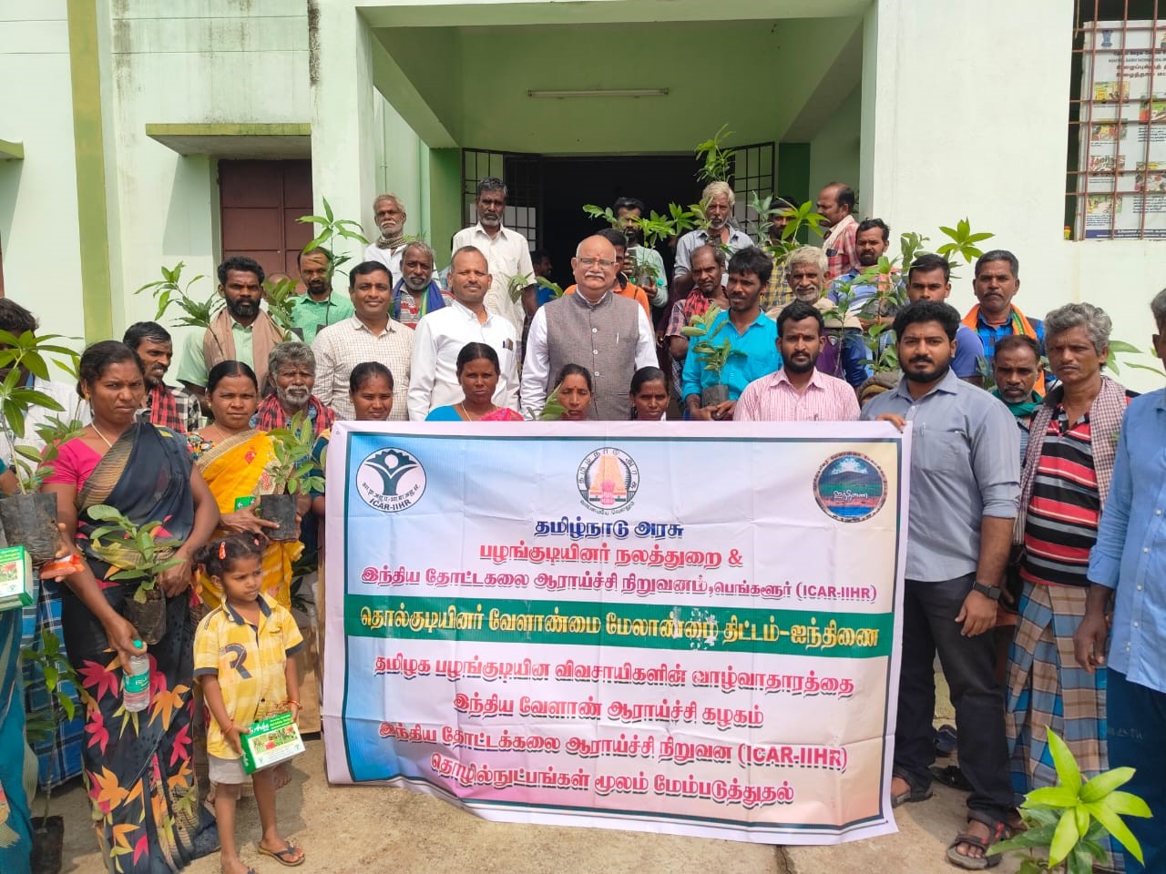 Training programme on “Canopy management in fruit crops” organized by ICAR-IIHR for the tribal farmers of Pachamalai hills, Tamil Nadu as part of AINTHINAI Project on 22.12.2024 