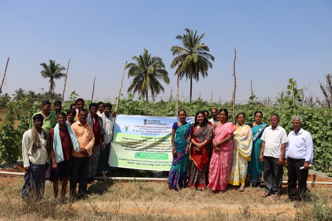 Field Day on Ridge Gourd var. Arka Prasan organized by ICAR-IIHR at Panasachowdanahalli Village, Chikkaballapura District  on 20.02.2025 as part of DST-1817 project