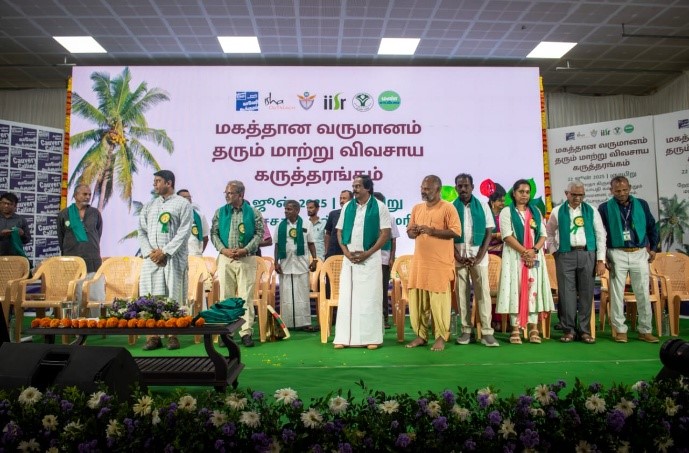 Seminar on Alternative Agriculture for High Income Held in Kulasekaram, Tamil Nadu on 22.06.2025