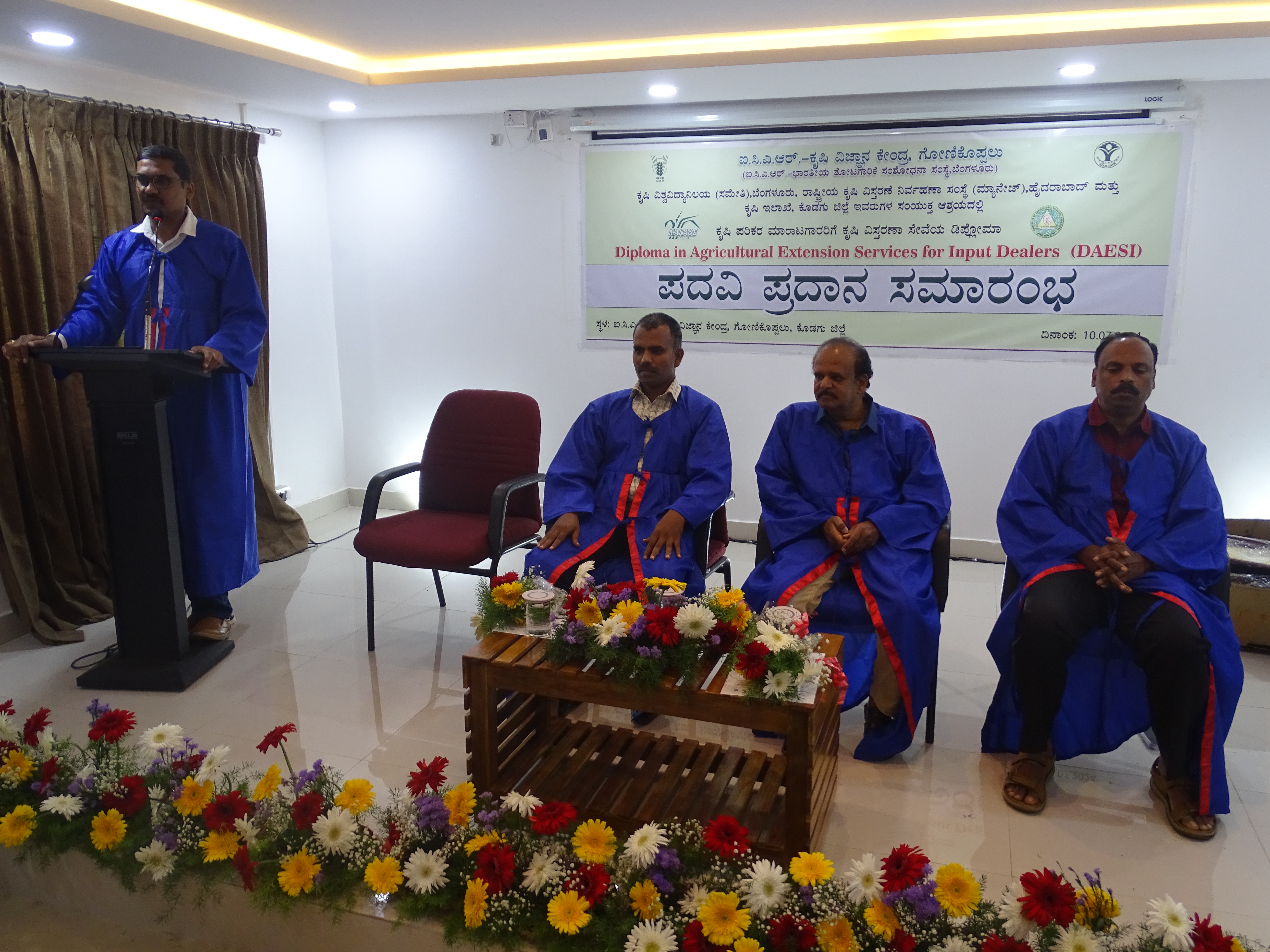 The Graduation Day of Diploma in Agricultural Extension Services for Input Dealers (DAESI) was conducted at ICAR Krishi Vigyan Kendra, Gonikoppal, Kodagu
