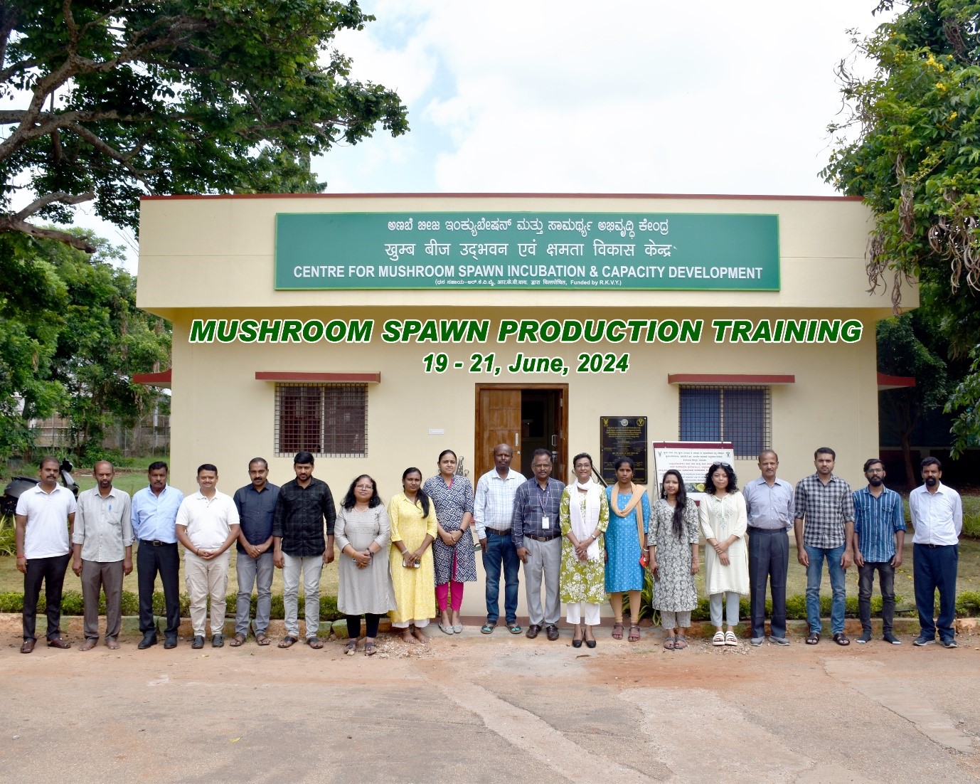 Training on Spawn Production and Mushroom Cultivation held at ICAR-IIHR in June, 2024