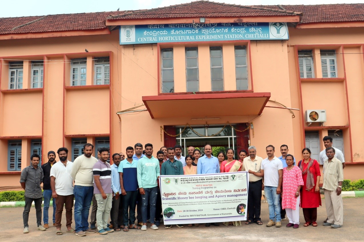 Training Programme on “Scientific Honey Bee Keeping and Apiary Management” organized at CHES (ICAR-IIHR), Chettalli 