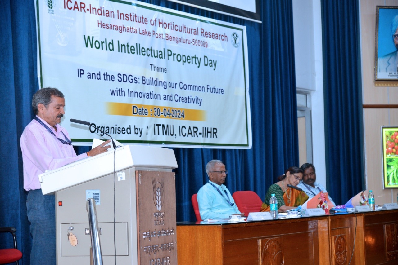 Report on celebration of “World Intellectual Property Day” 30th April 2024