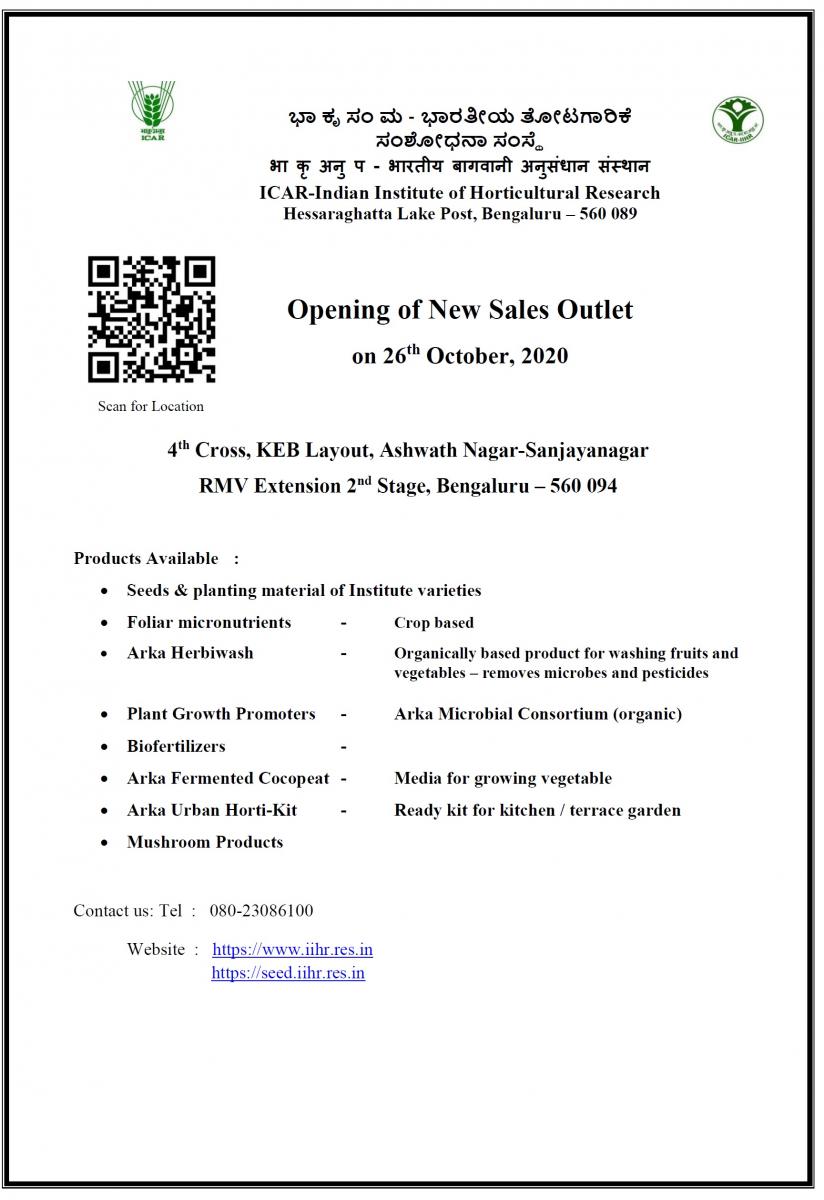 Opening Of New Sales Outlet On 26th October 2020 Icar Indian Institute Of Horticultural Research